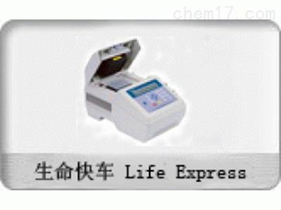 杭州博日TC-96/G/H（b）pcr仪/杭州博日TC-96/G/H价格